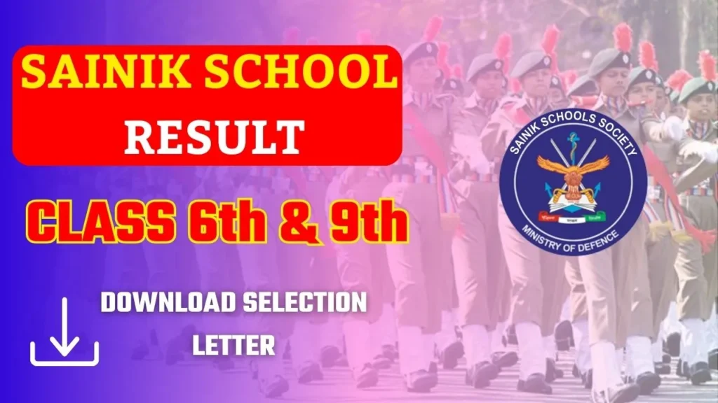 Sainik School Selection List 2024 (Download Pdf) AISSEE Scorecard