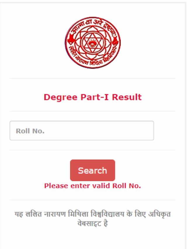 LNMU Part 1 Result 2022-25