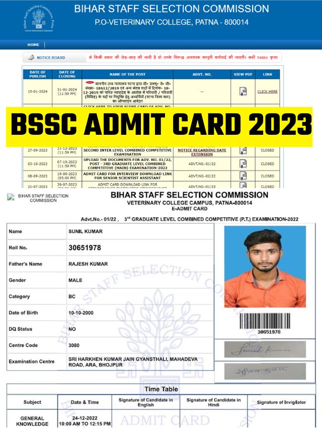 BSSC Admit Card 2024 Download Link Active