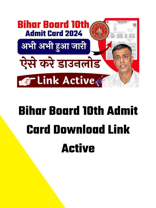 Bihar Board Matric Admit Card 2024 Today Link - Activate