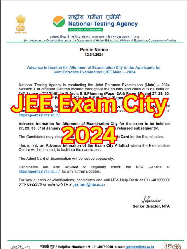 NTA Joint Entrance Examination Admit Card 2024